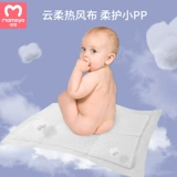 Большая дышащая детская одноразовая простыня для новорожденных для младенца, 20 штук