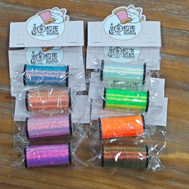 夜光盘绣金银线YGX200线