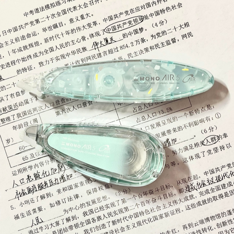 Tombow蜻蜓静音修正带薄荷绿静音