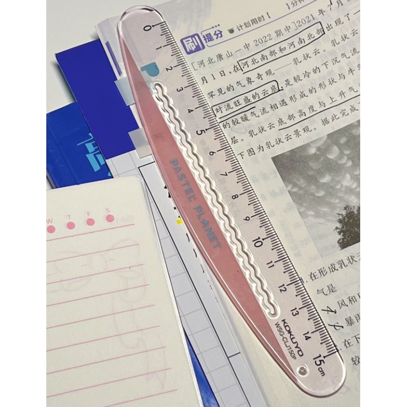kokuyo日本国誉波浪尺弯弯尺圆角不伤手淡彩星球小学生初高中生用文具15cm多功能测量刻度尺直尺简约创意