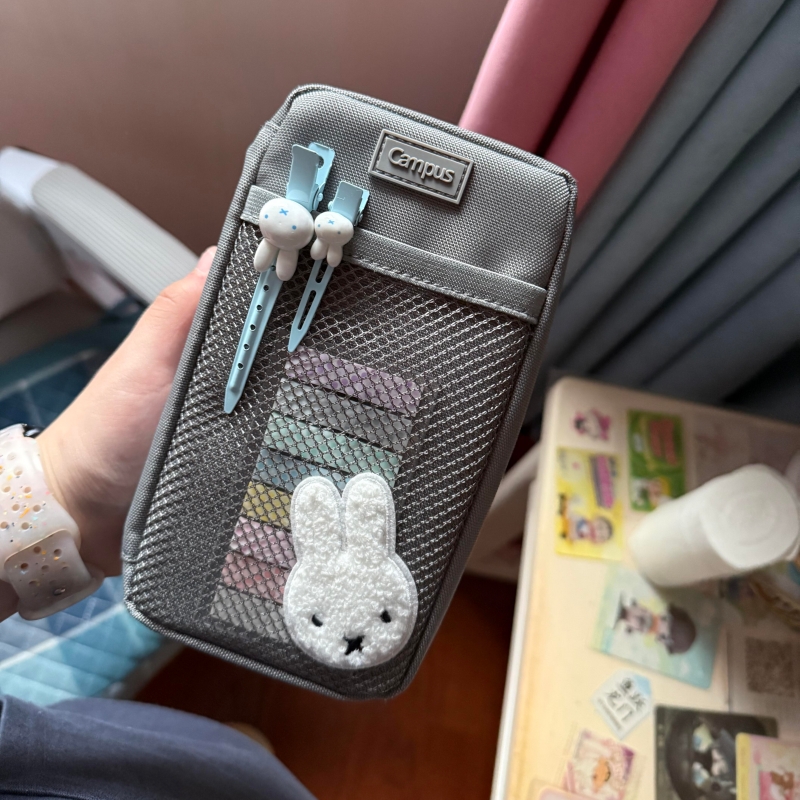 国誉笔袋桌立式多功能Campus笔袋