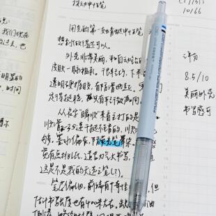 蜻蜓Tombow蜻蜓瞬顺笔中性笔速干顺滑刷题笔学生用高颜值按动水笔冰淇淋蓝黑色0.5mm可替换芯黑蓝红