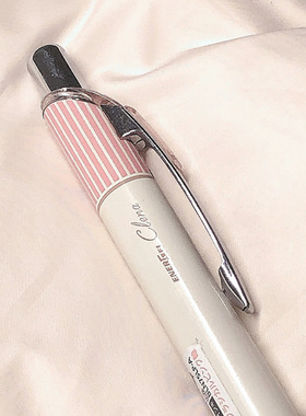 日本Pentel派通energel速干中性笔限定条纹款按动彩色笔BLN75学生考试黑色简约水笔0.5mm女生款粉色高颜值