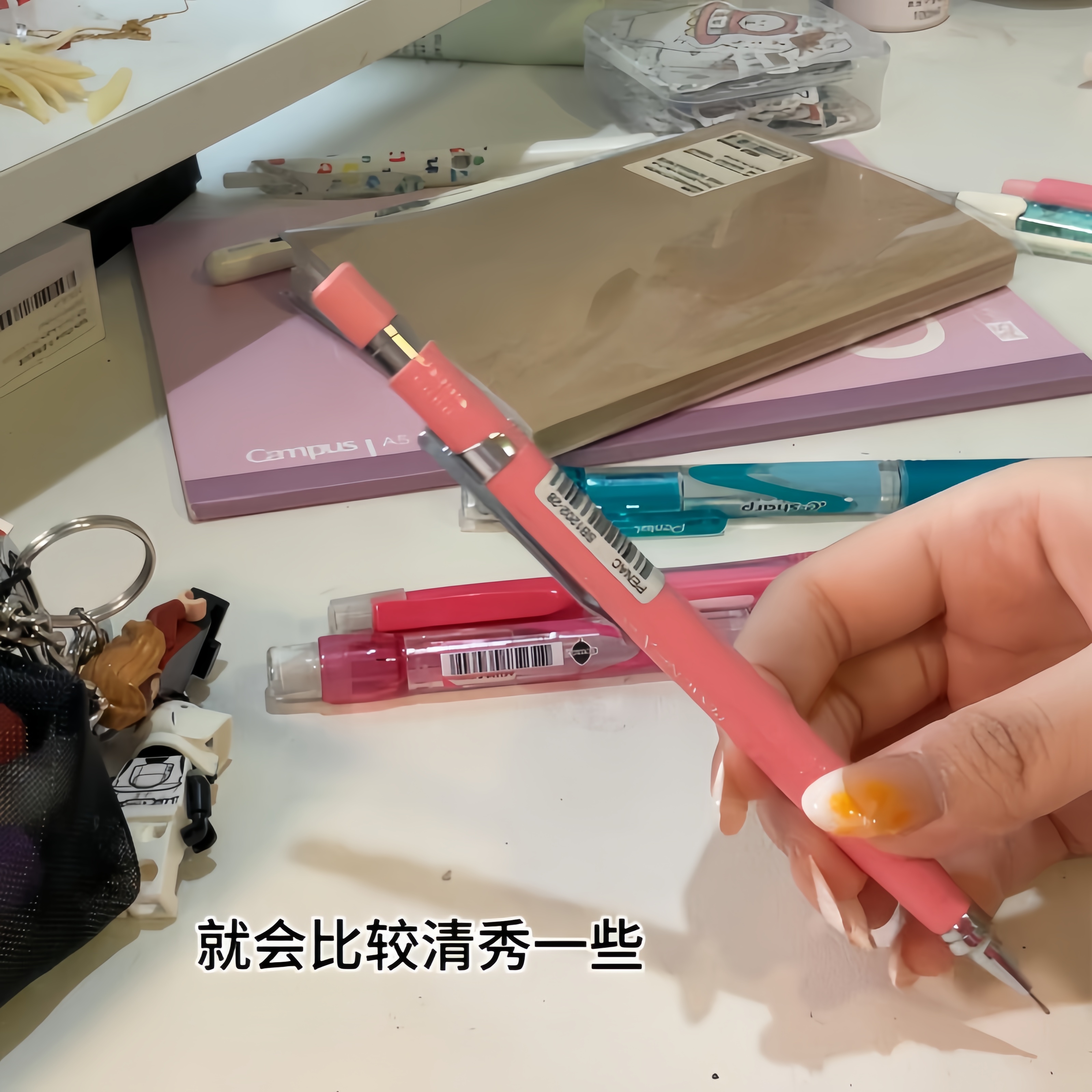 斑马ZEBRAHB自动铅笔垫底辣妹