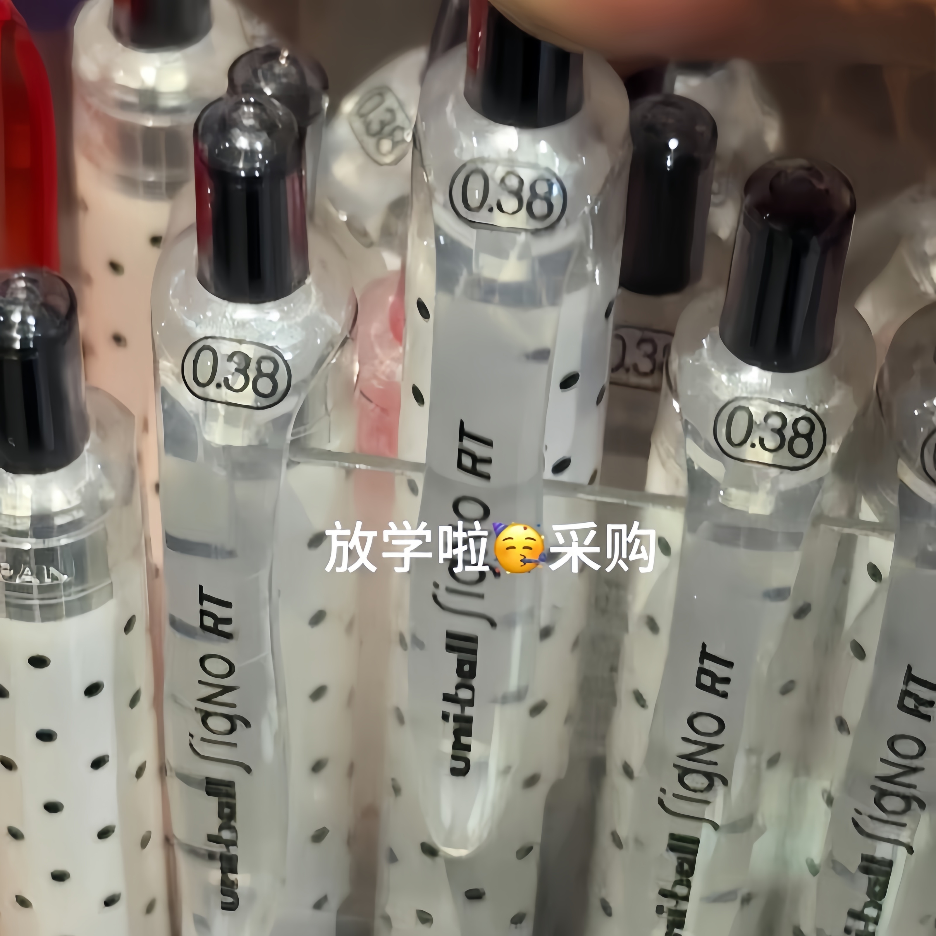 uniball波点三菱中性笔简约按动