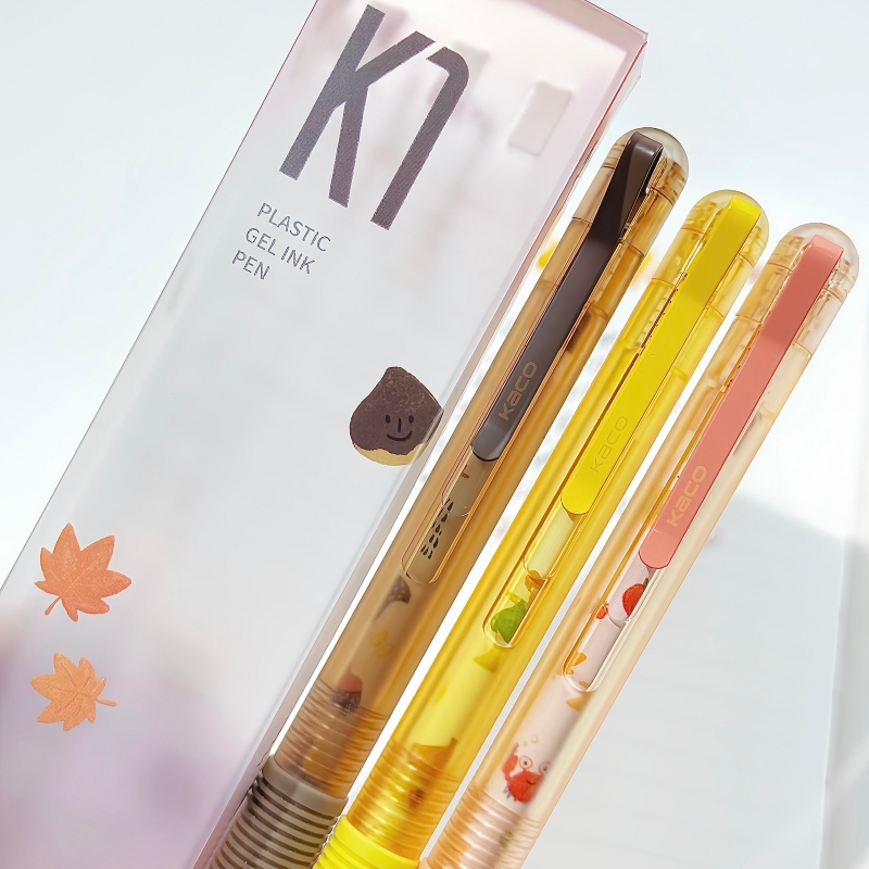 KACO谷仓拾秋秋季限定中性笔黑色