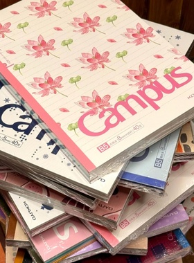 KOKUYO国誉限定Campus水果本笔记本子A5软面抄B5无线装订胶装本子学生用点线内页高颜值练习本作业本初中高中