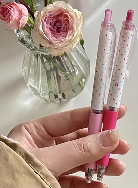 日本uniball三菱中性笔umn-138波点浅粉握按动式signo黑色水笔0.38考试笔记用墨蓝色手帐笔记少女心高颜值