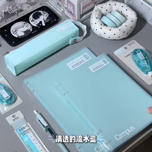 国誉本色大地四孔Campus活页本
