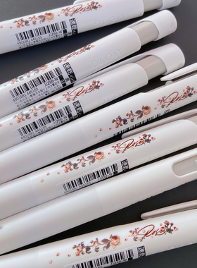 斑马ZEBRA干枯玫瑰限定款bLen减震中性笔高颜值大容量可换芯JJZ66黑色0.5mm白杆速干按动中性笔学生用