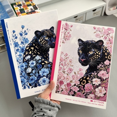 国誉Campus豹子笔记本花卉款B5