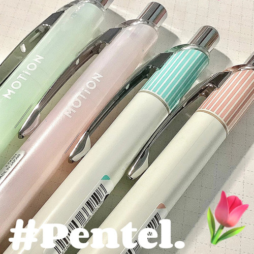 Pentel派通按动速干高颜值中性笔