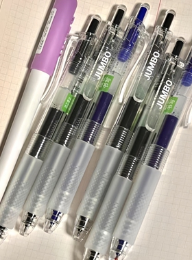 kaco珍宝JUMBO按动中性笔顺滑速干按动中性笔bln75透明杆彩色芯黑笔学生用考试签字笔针管式0.5mm