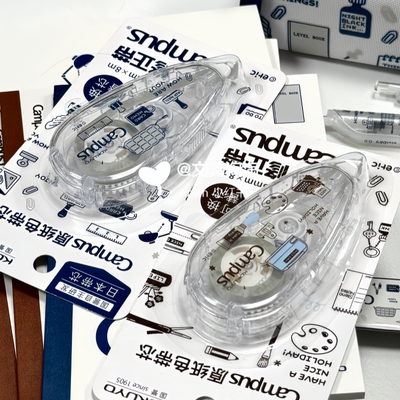 KOKUYO国誉Campus半透明修正带