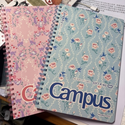 国誉加藤木系B5软线圈本加厚