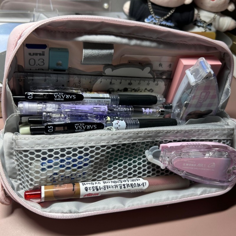 国誉笔袋noritake联名HACO桌面