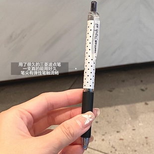 uni三菱波点UMN 138中性笔学生用细字笔0.38mm刷题笔小字书写按动水笔大容量可换替芯简约高颜值顺滑签字笔