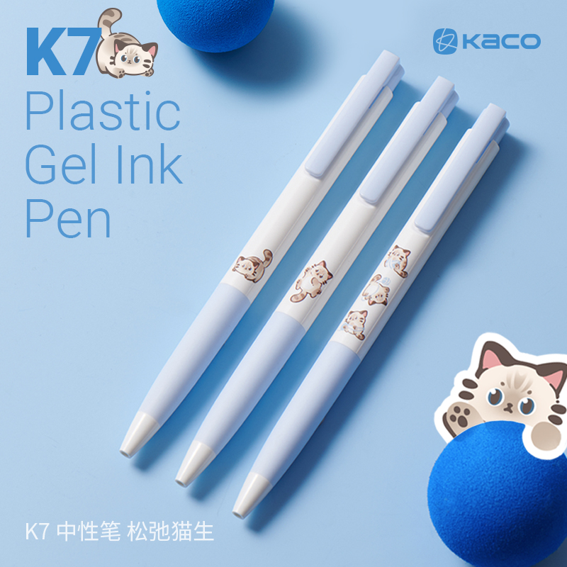 KACO按动速干猫咪黑色中性笔