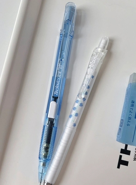 日本Pentel派通PD105T透明杆侧按式自动铅笔0.5mm学生用简约练字活动铅笔0.7学生铅笔一年级专用蓝色系文具