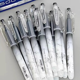 新款日本PILOT百乐P500CP中性笔大容量全针管笔学生考试专用水笔黑色刷题笔初中高中写作业做笔记拔帽款日系