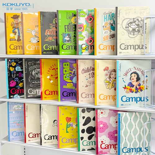 国誉Campus胶装笔记本限定B5学生