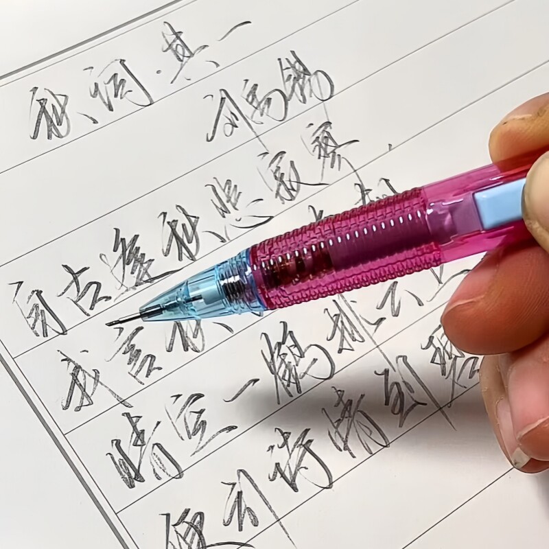 日本Pentel派通自动铅笔练字笔学生用0.5mm小学生侧按铅笔PD105T不易断芯HB透明撞色款高颜值日系简约