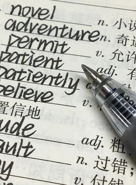 日本uniball三菱中性笔按动笔signo黑色水笔0.38/0.5考试专用墨蓝色办公umn105/umn-138高颜值ins日系刷题笔