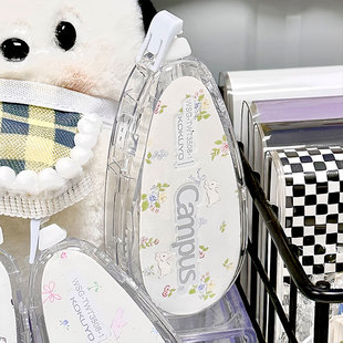 日本KOKUYO国誉春日花花限定修正带原纸色campus可替换芯涂改带女生高颜值小学生初中生改正带进口文具DIY款