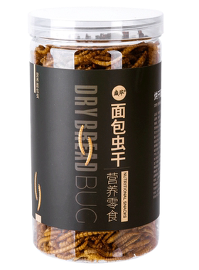 诱食开口通用营养粮高蛋白面包虫