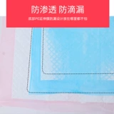 Поглотительные подгузники кролика 100 таблеток, дезодорирование домашних животных, поставки дезодорантов, дельфин, голландский сосед из свинины Тоторо