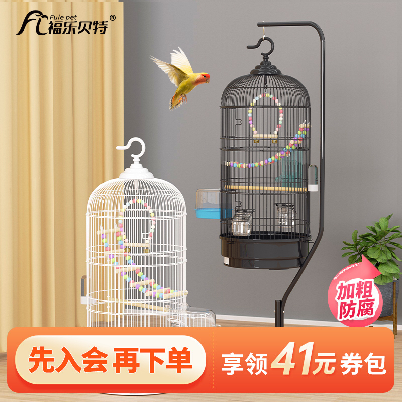 加高尺寸品牌油漆够大才能飞