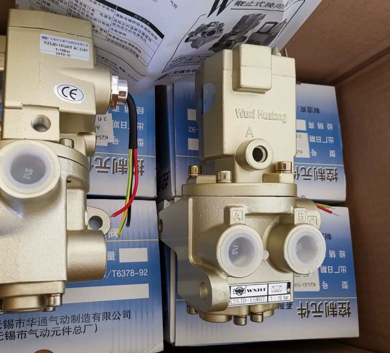 K25JK-15WK25JD-10WHTAC220V,K25JD-15W大通径电磁阀无锡华通气动