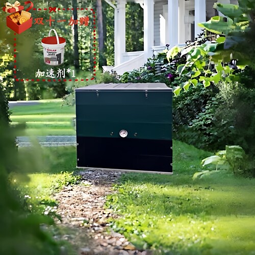 社区学校堆肥508升408升700升880升户外收纳箱阳光堆肥箱园艺垃圾