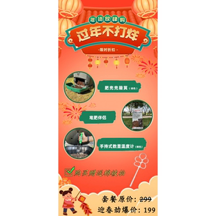 数显温度计芬兰进口35L堆肥伴侣 迎新春堆肥箱簸箕花园托盘手持式
