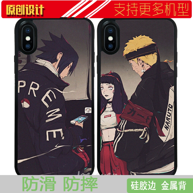 适用于华为火影忍者佐助鸣人雏田手机壳XSMAX苹果11防摔SE2软12pro