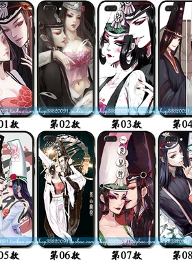 适用于华为oppor11壳手机r9r9s男女款R15壳手机plusm黑白无常R11Smi