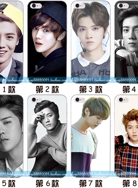 适用于华为8壳手机iphone7/12硅胶plus全包X13潮男se女款八七鹿晗mi