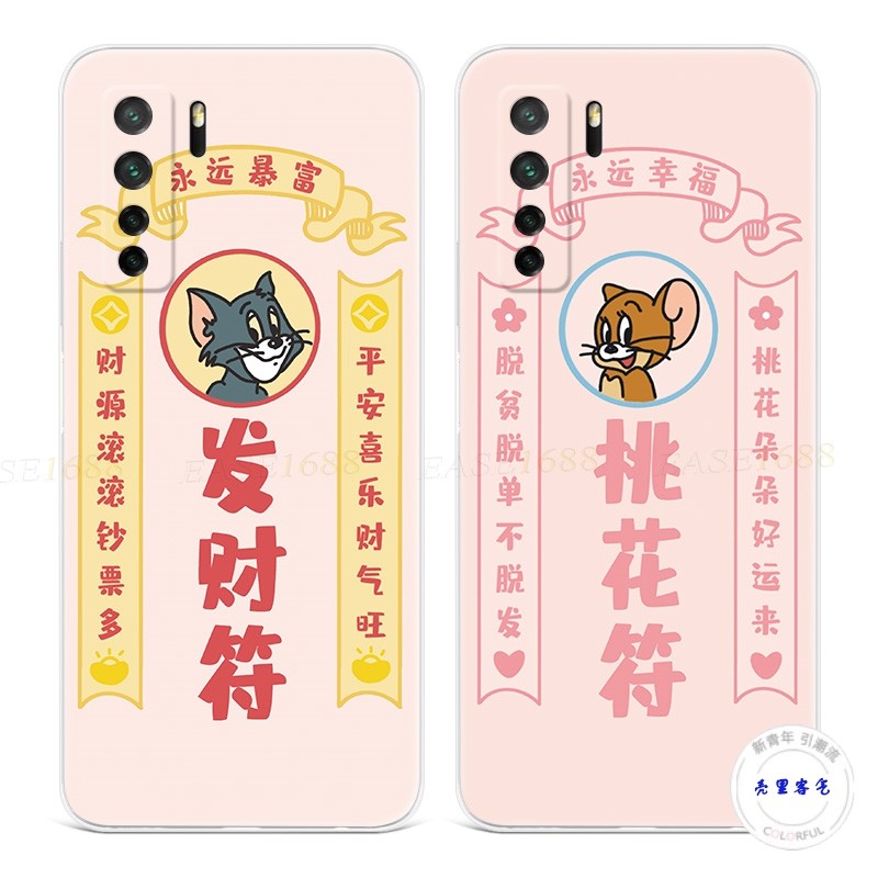 可免费来图定制多种机型