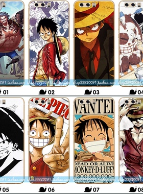 适用于华为荣耀V10壳手机p98麦芒畅享7plus畅玩7x海贼王路飞mi