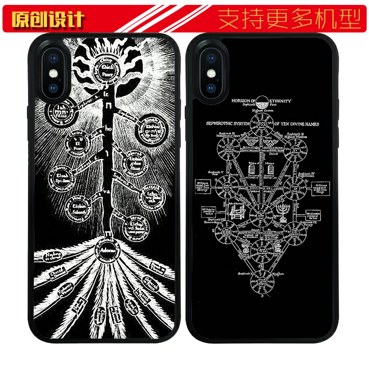适用于EVA新世纪福音战士真理之树/死海文书手机壳苹果XSMAX768pro