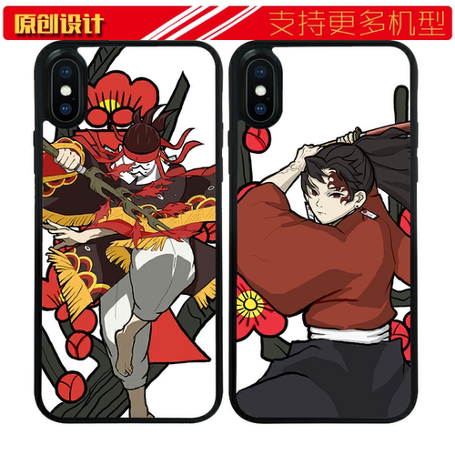 适用于华为鬼灭之刃神乐日之呼吸炭治郎继国缘一壳手机苹果11PROXS8