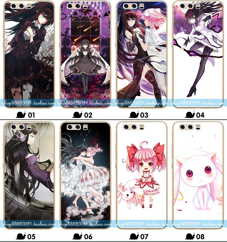 华为荣耀P/V/11/9/10适用于畅享7魔法少女小圆畅玩7X麦芒 nove2