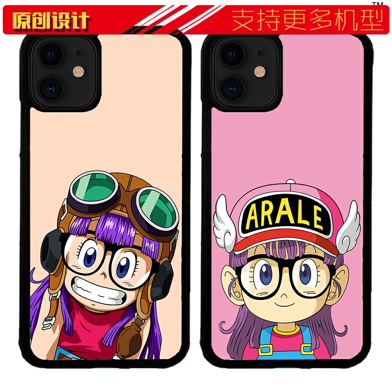 适用于华为IQ博士阿拉蕾手机壳苹果11PROXSMAX678PLUS小米OPPOVIVO