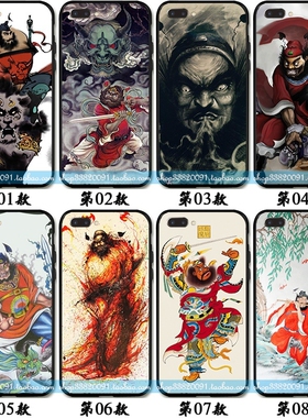 适用于oppor9s手机壳R11保护套R15/R9/R9Splus潮男女款钟馗R11S