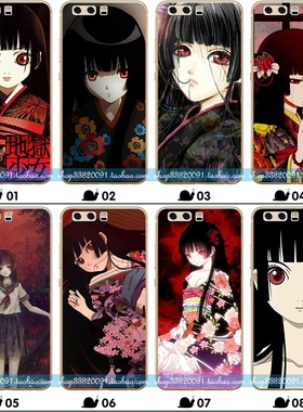 适用于华为荣耀9手机壳v10p10畅享7麦芒/5男女nove2畅玩7x见崎鸣