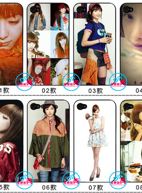 适用于华为iphoneX 13/xs壳手机宋茜iPhone/12/78plus软壳fx组合mi