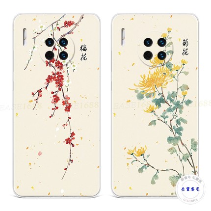 水彩红梅适用于华为mate30手机壳40pro+50菊花20x中国风10e文艺9女8