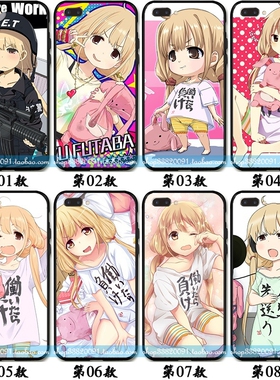 适用于华为OPPOr15梦境版壳手机R11S硅胶r9全包R9Splus定制双叶杏mi