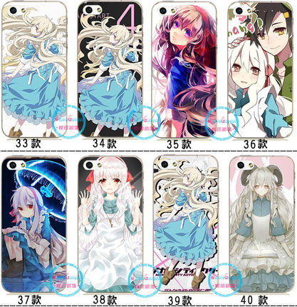 适用于小樱茉莉iPhone/12/x/13壳手机阳炎Project外壳7 8 plus软壳