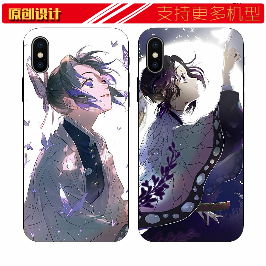 适用于鬼灭之刃虫柱蝴蝶忍苹果11PRO/13MAX壳手机iphone/78pro/XR